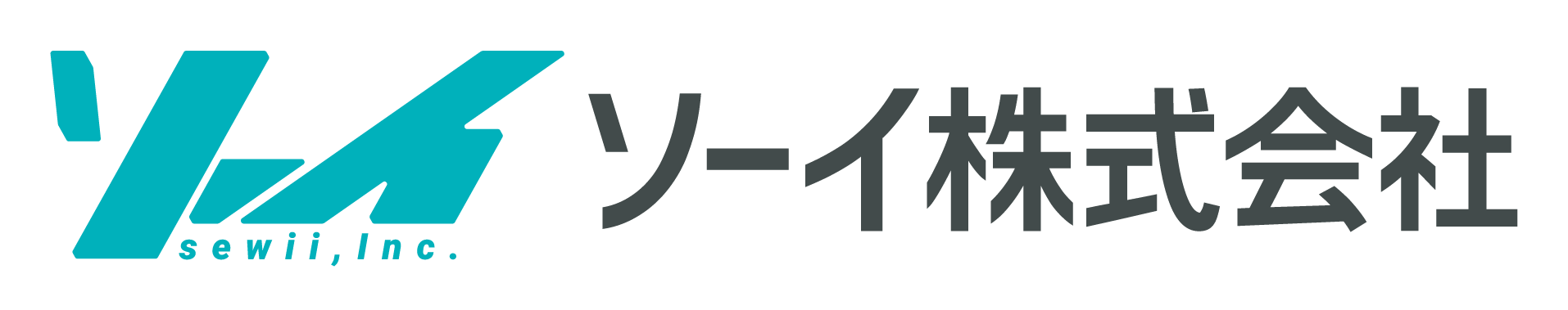 ソーイ株式会社