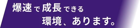 レスポンシブ画像
