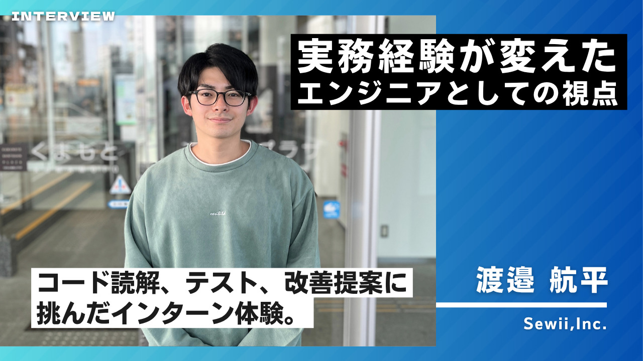 watanabe-thum